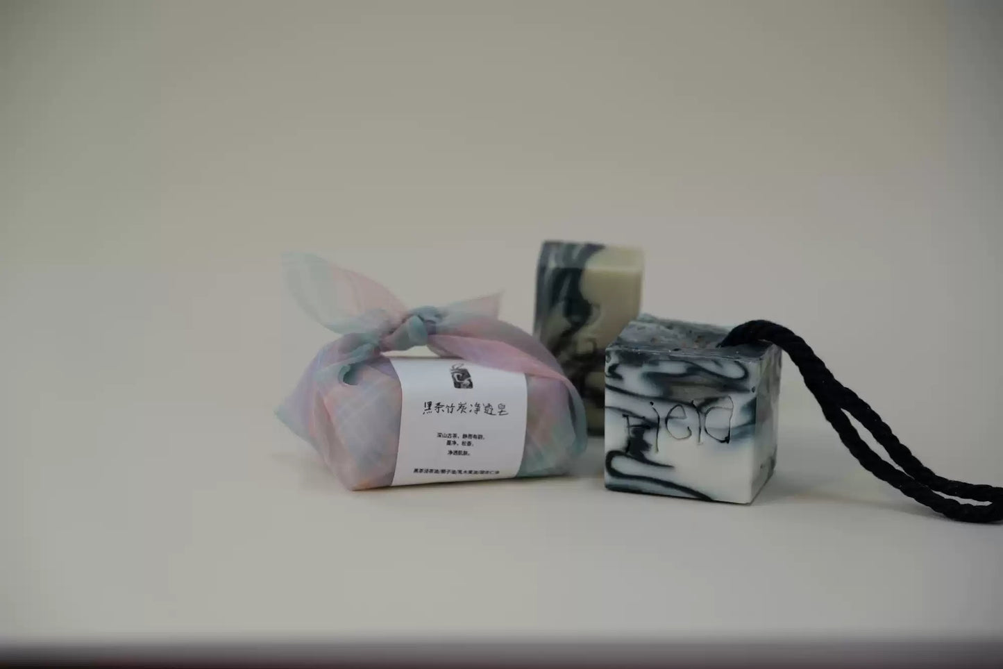 Pu'er & Bamboo Charcoal Soap | Deep Cleansing